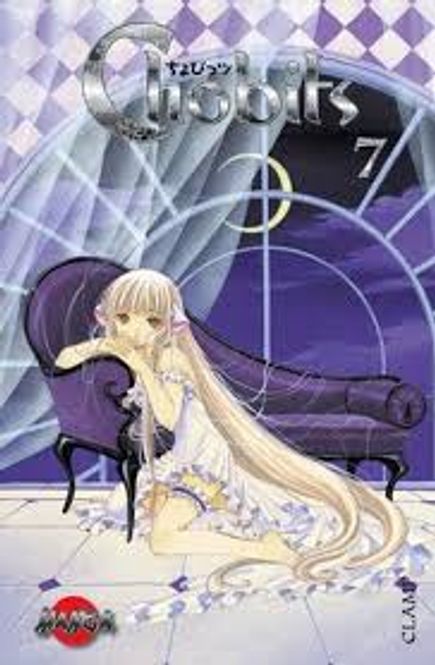 Huvudbild Chobits 07 (pocket)
