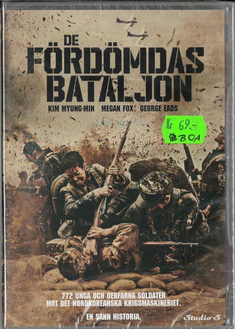 Huvudbild De fördömdas bataljon (dvd) 