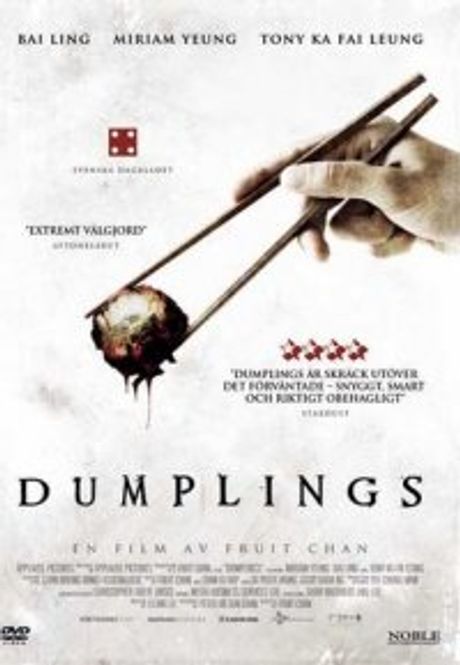 Huvudbild Dumplings (dvd) beg