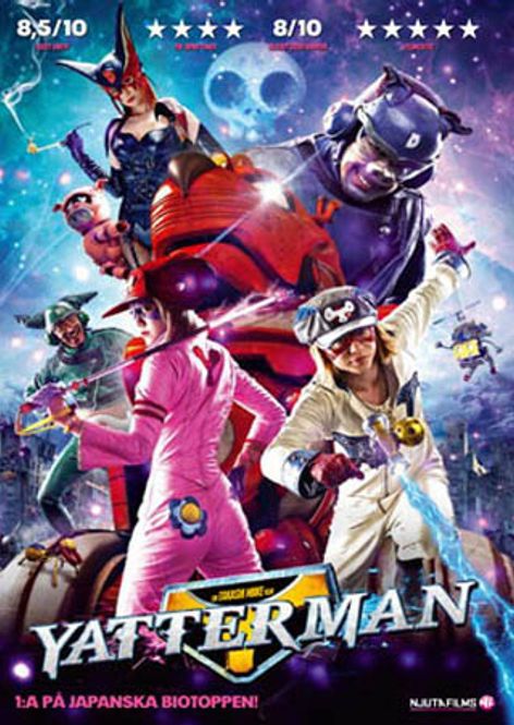 Huvudbild Yatterman (dvd)
