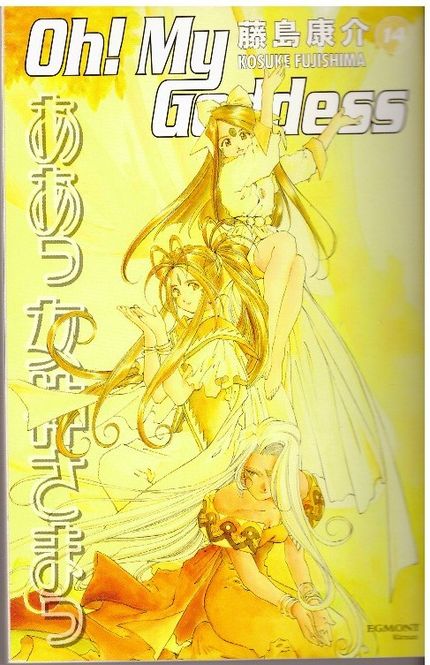 Huvudbild Oh! My Goddess 14  (pocket)