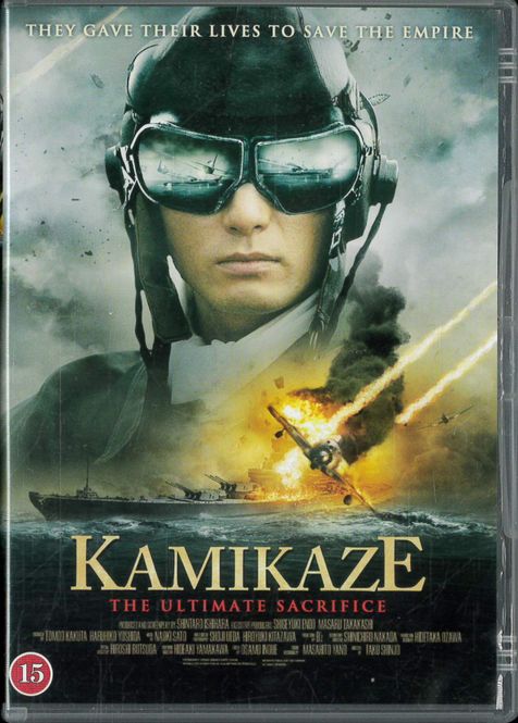 Huvudbild Kamikaze (dvd) BEG