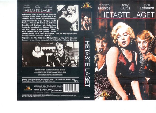 Huvudbild I hetaste laget (vhs) ny