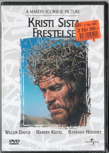 Kristi Sista Frestelse  (DVD)