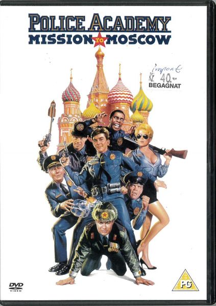 Polisskolan 7 - Uppdrag i Moskva (DVD) beg - import