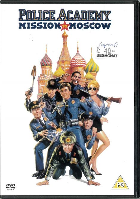 Huvudbild Polisskolan 7 - Uppdrag i Moskva (DVD) beg - ...