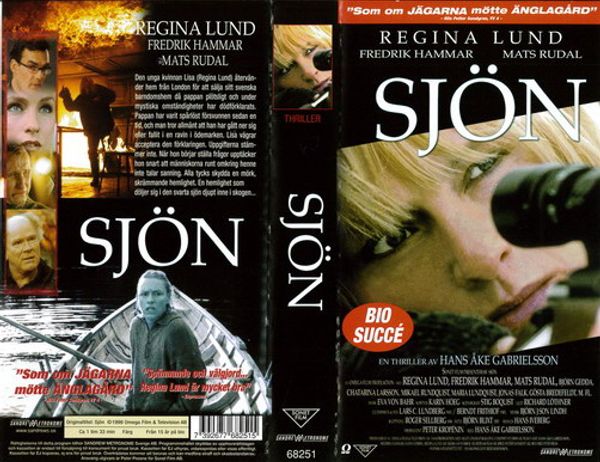 Sjön (VHS)