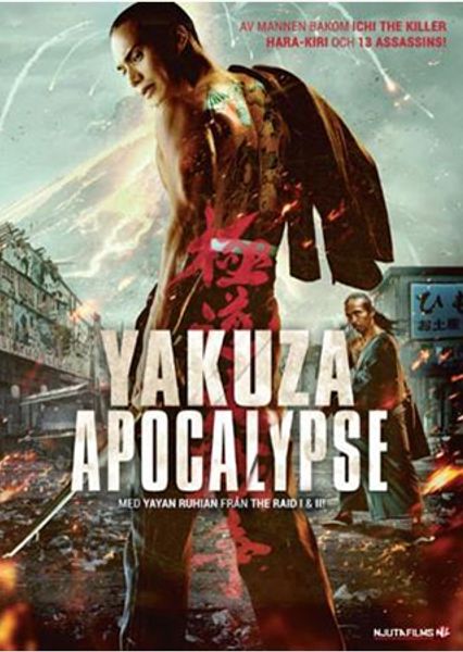 Yakuza Apocalypse (dvd)