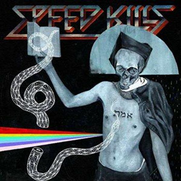 Speed Kills 7 (LP)