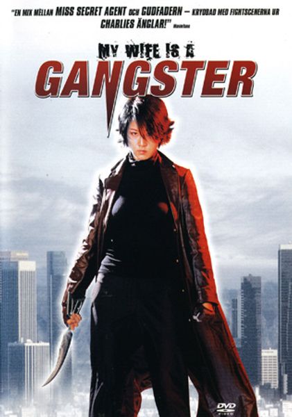 My Wife is a Gangster - beg dvd