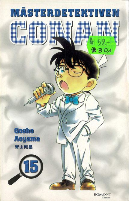 Huvudbild Mästerdetektiven Conan 15 (pocket)