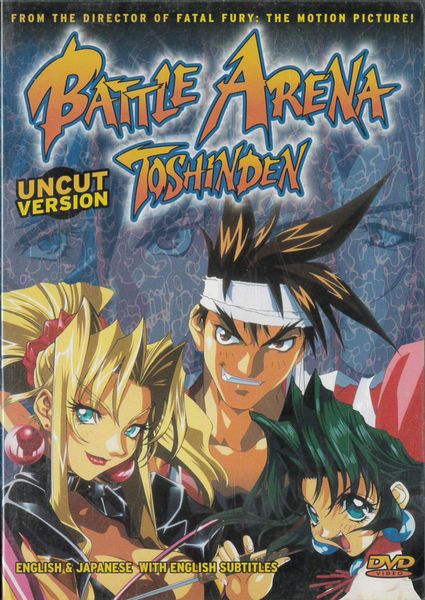 Battle Arena Toshinden  (dvd) beg import