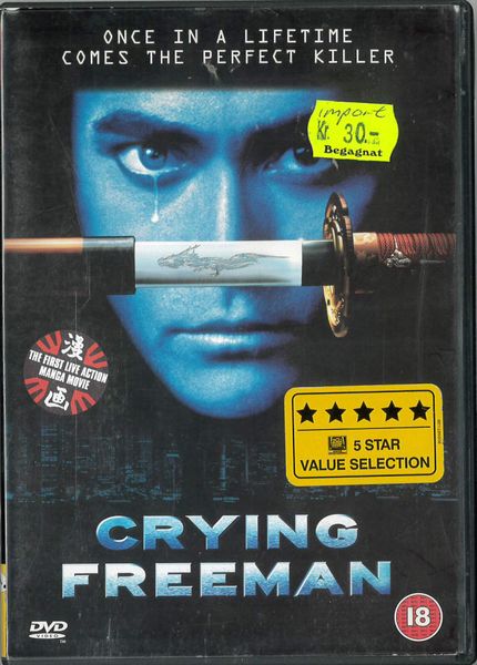 Crying freman (dvd) uk import BEG