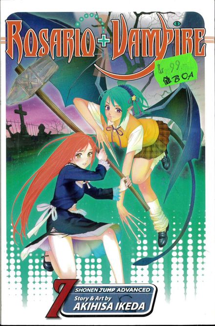 Huvudbild Rosario + Vampire 07 (pocket)