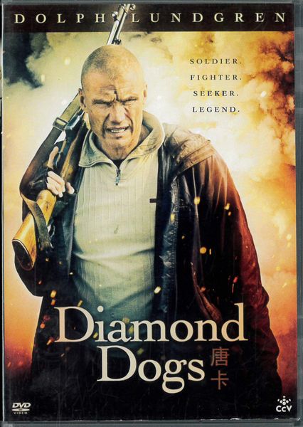 Diamond Dogs (dvd)