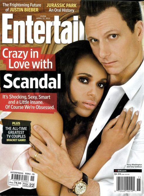 Huvudbild Entertainment Weekly #1254