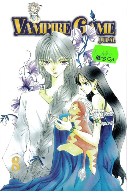 Huvudbild Vampire Game 08 (pocket)