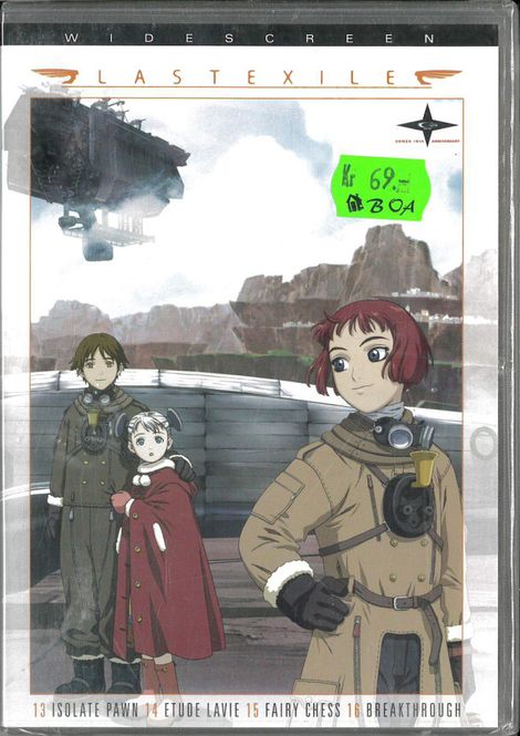 Huvudbild Last Exile Vol 4  (dvd) 