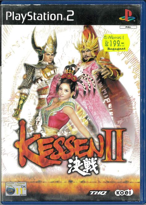 Huvudbild Kessen 2 (Ps2) beg