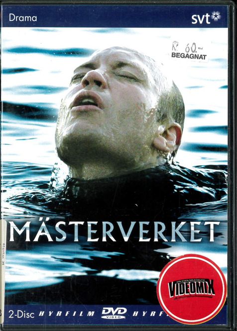 Huvudbild Mästerverket (DVD) fd hyr