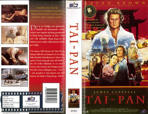 Tai-Pan (vhs)