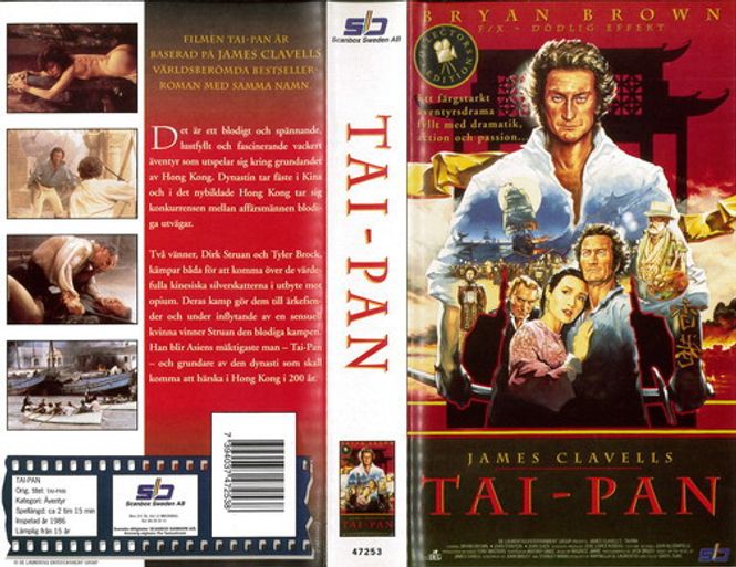 Huvudbild Tai-Pan (vhs)