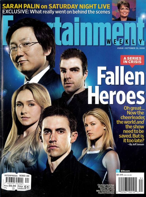 Huvudbild Entertainment Weekly #1018