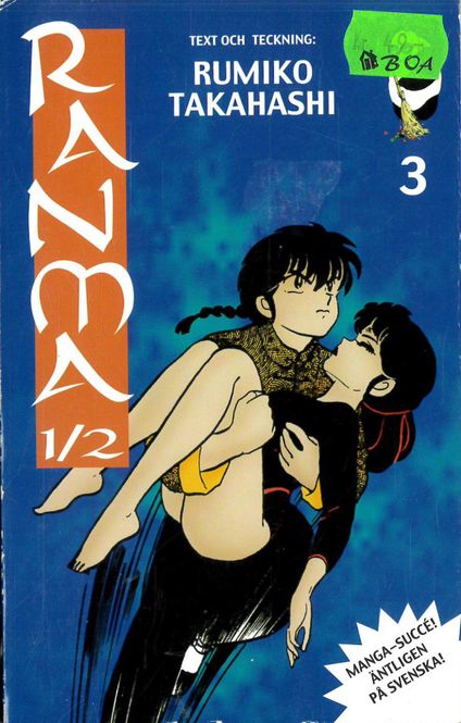 Huvudbild Ranma 1/2 03 : Svarta rosen (pocket)