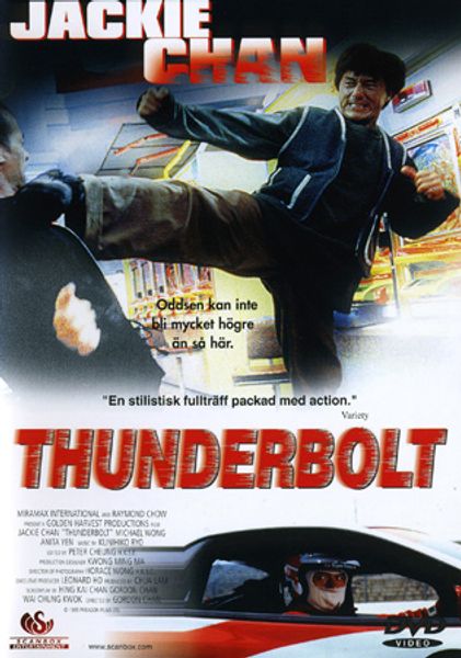 Thunderbolt (1995) (DVD) beg
