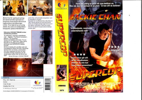 Supercop (VHS)