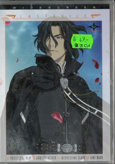 Huvudbild Last Exile Vol 2  (dvd) 