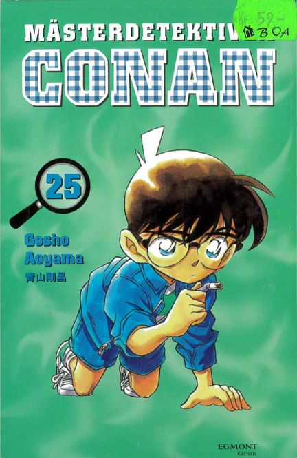 Huvudbild Mästerdetektiven Conan 25 (pocket)