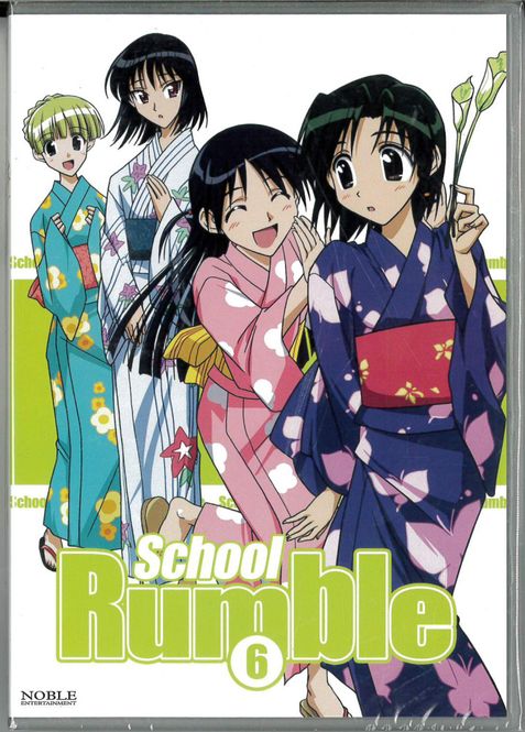 Huvudbild School Rumble - Volym 6  (Dvd) 